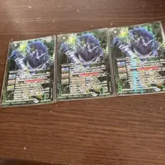 バトスピ プロメテック・リュコス　3枚
