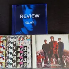 GLAY WANDS CD3点セット