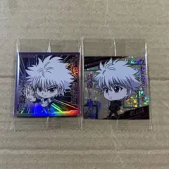 HUNTER × HUNTER シール ウエハース キルア sr 2枚セット