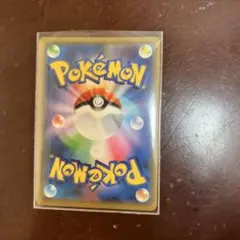 アーマードミゥウツー PROMO 365/SM-P