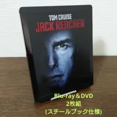 よーじ様 リクエスト 4点 まとめ商品