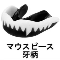 Item thumbnail for item 962303f4-e182-47ce-87cc-6f7dda9d6674