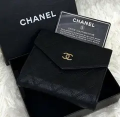 【美品】CHANEL シャネルニつ折り財布 箱付き