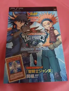 Item thumbnail for item 76a5b671-ad81-4234-95eb-cb3b82eeefbd