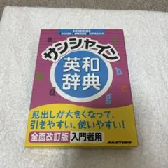 Item thumbnail for item 65eae426-54bd-4c71-84d5-a487c8d2639a