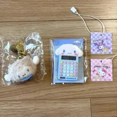 シナモロール 電卓マグネット、どこでもぬいぐるみチャーム、サンリオシール