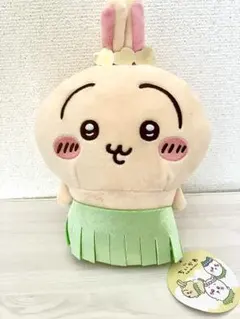 映画ちいかわ 人魚の島のひみつ ぬいぐるみ うさぎ