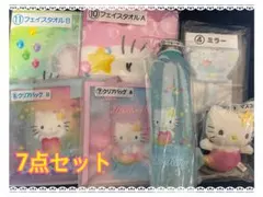 ハローキティ 当たりくじ ぬいぐるみ ウォーターボトル クリアバッグ