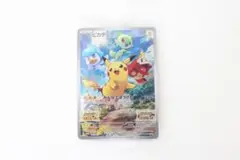 ピカチュウプロモ SV早期購入特典 001/SV-P PROMO