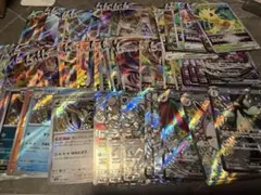 ポケモンカード まとめ売り RRR 46枚　S7枚　SSR8枚