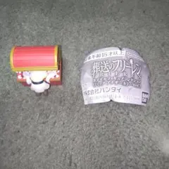 葬送のフリーレン　カプセルフィギュアコレクション　アナザーカラー ミミック