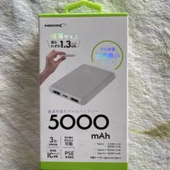 HIDISC 5000mAh モバイルバッテリーのサムネイル