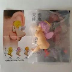 Item thumbnail for item b3792a2e-5273-494b-a8cf-79b70675ec25