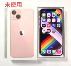 2026年最新】シャッター音なしiPhoneの人気アイテム - メルカリ