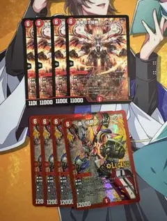 2026年最新】レッドゾーン デュエマの人気アイテム - メルカリ