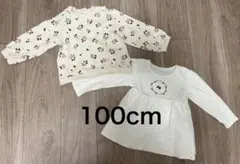 Birthday バースデイ長袖カットソー 2点セット 100cm