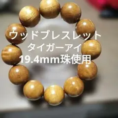 Item thumbnail for item 6b17c496-1031-405e-bf0d-dd0ae1812753