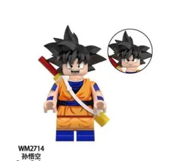 数量限定 レゴ互換 ドラゴンボールDAIMA 孫悟空1体ミニフィグD048