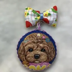 Item thumbnail for item 7daccb74-e5ff-455d-9895-b083e57d15e2