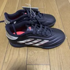 2025年最新】コパ19の人気アイテム - メルカリ