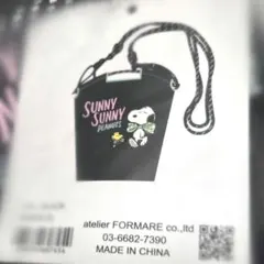 阪急 うめだ スヌーピーフェスティバル ボールアンドチェーン 