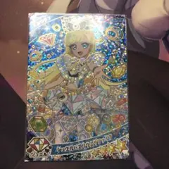 きさち。オーダーお気軽に！♡様 リクエスト 2点 まとめ商品