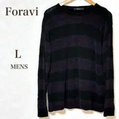 【Foravi 】ニット　メンズ 黒　紫　ストライプ　セーター　カジュアル