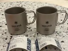 snow peak チタンダブルマグ 450 2個セット