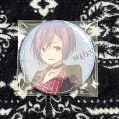 MEIKO　缶バッジ　黎