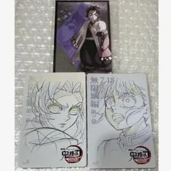 鬼滅の刃 カナヲ しのぶ ムビチケ風カード フォトカードB ランダム 3枚セット