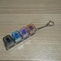 기계식 키보드 스위치 키홀더 4연