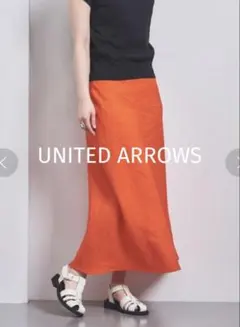 ＜UNITED ARROWS＞リネン マキシスカート