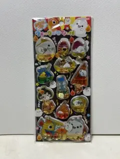 ウォーターシール