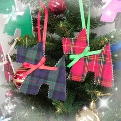 テリアオーナメント２個セット☆ウエスティ☆ クリスマス☆ハンドメイド ギフト①