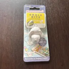 ケーブルバイト