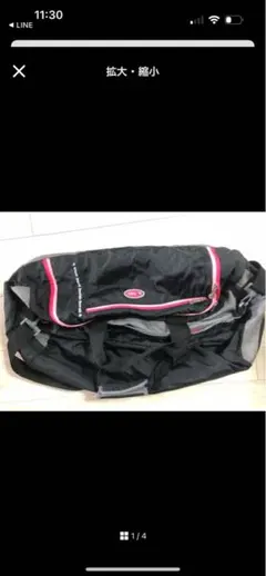 Item thumbnail for item 69a676de-945e-43ed-aad2-e6af032d18d1