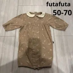 Futafutaベージュ花柄ロンパース 50-70cm