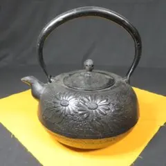 Item thumbnail for item e7e6e6eb-8681-4e51-8756-c6964473c3e1