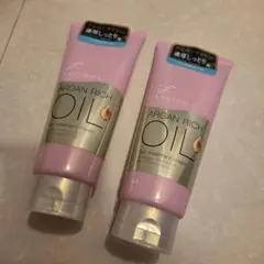 LUCIDO-L ARGAN RICH OIL ヘアクリーム 2本セットのサムネイル
