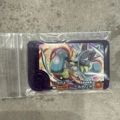 ポケモンフレンダ スーパートレジャー ルカリオ