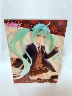 初音ミク Fashion Preppy フィギュア
