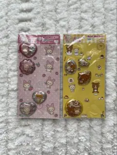 Item thumbnail for item ed9ec242-850c-4193-9385-6e76ee5f669d