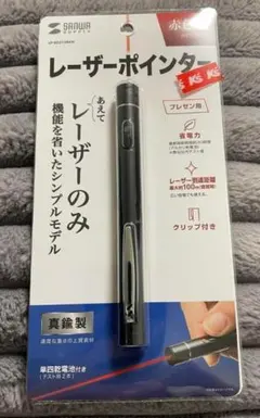 Item thumbnail for item 9d6b7493-bba6-4793-a841-75a22f08423b