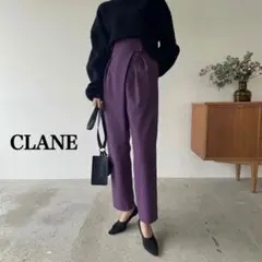 【美品】CLANE クラネ OVERLAP TUCK PANTS パープル S