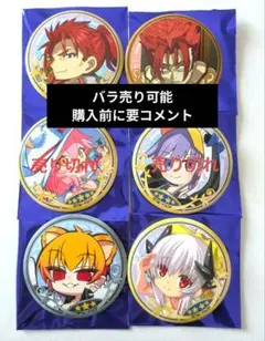 2026年最新】fateの人気アイテム - メルカリ