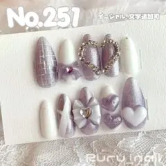現品セール】ネイルチップ♡ピンク 量産型地雷韓国ワンホンイニシャル