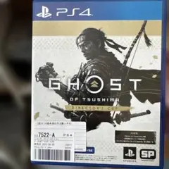 PS4 Ghost of Tsushima D.C.
