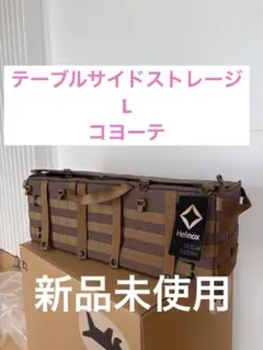 Tyoksiパドルボード用インフレータブルブイ、側面図、バランス、波からの保護 Tyoksiパドルボード用インフレータブルブイ、側面図、バランス、波から