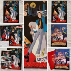 Item thumbnail for item 999190d8-4e27-4c2c-b767-927129d1dadf