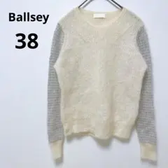 ボールジィ アイボリー グレー 長袖セーター モヘヤ混 起毛感 上質素材 38
